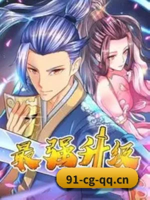 跨洋追星